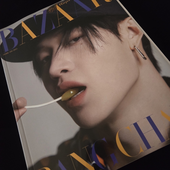 Stray Kids Bang Chan Harper's Bazaar Korea February 2025 - Picture 3 of 10
